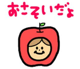 Apples and apples. sticker #7423164
