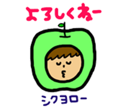 Apples and apples. sticker #7423165