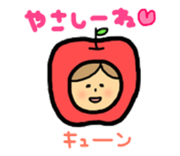 Apples and apples. sticker #7423169