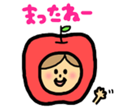 Apples and apples. sticker #7423171
