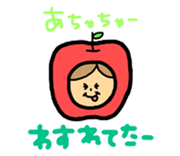 Apples and apples. sticker #7423174