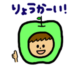 Apples and apples. sticker #7423176