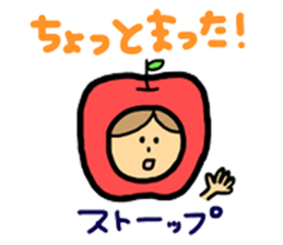 Apples and apples. sticker #7423177