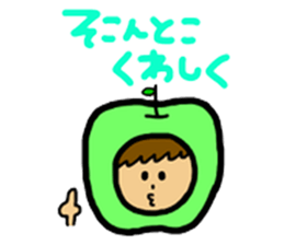 Apples and apples. sticker #7423178
