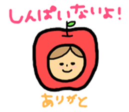 Apples and apples. sticker #7423179