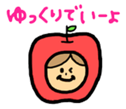 Apples and apples. sticker #7423182