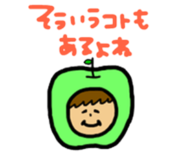 Apples and apples. sticker #7423183