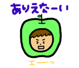 Apples and apples. sticker #7423186