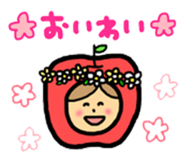 Apples and apples. sticker #7423190