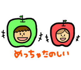 Apples and apples. sticker #7423193