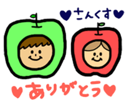 Apples and apples. sticker #7423194