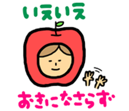 Apples and apples. sticker #7423195