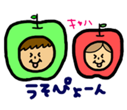 Apples and apples. sticker #7423198