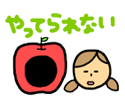 Apples and apples. sticker #7423199