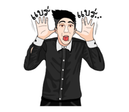 Men's Thailand office sticker #7423289