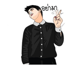 Men's Thailand office sticker #7423290