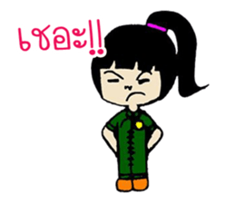 RESCUE TEAM STICKER sticker #7423390