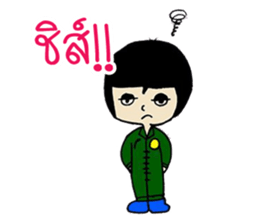 RESCUE TEAM STICKER sticker #7423394