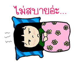 RESCUE TEAM STICKER sticker #7423397