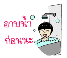 RESCUE TEAM STICKER sticker #7423398