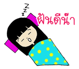 RESCUE TEAM STICKER sticker #7423399