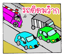 RESCUE TEAM STICKER sticker #7423403