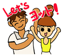 yacht sticker #7423564