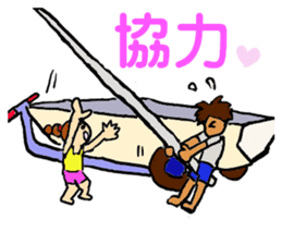 yacht sticker #7423565