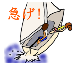 yacht sticker #7423569