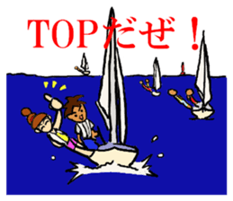 yacht sticker #7423570