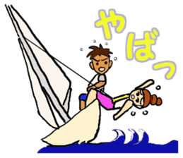 yacht sticker #7423571