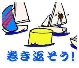 yacht sticker #7423575