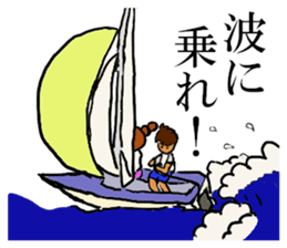 yacht sticker #7423578