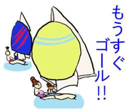 yacht sticker #7423580