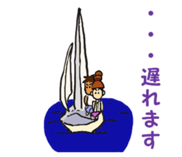 yacht sticker #7423584