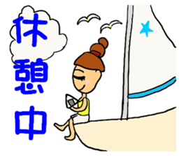 yacht sticker #7423585