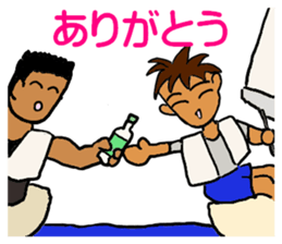 yacht sticker #7423587