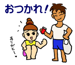 yacht sticker #7423592