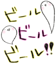 NyoLo sticker #7423768