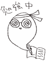 NyoLo sticker #7423777