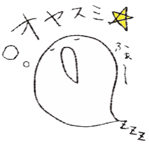 NyoLo sticker #7423778