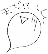 NyoLo sticker #7423783