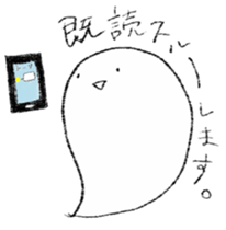 NyoLo sticker #7423784