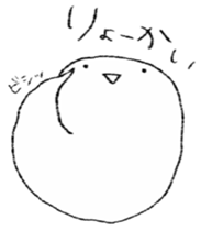 NyoLo sticker #7423790