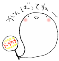 NyoLo sticker #7423796