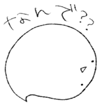 NyoLo sticker #7423799