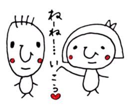 Couple go to live concert sticker #7423805