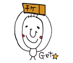 Couple go to live concert sticker #7423806