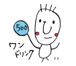 Couple go to live concert sticker #7423811