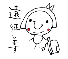 Couple go to live concert sticker #7423812